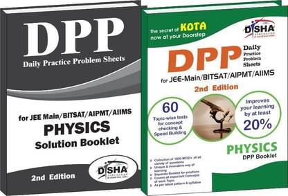 Daily Practice Problem (Dpp) Sheets for Jee Main/ Bitsat/ Aipmt/ Aiims Physics