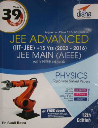 35 Years Iit-Jee + 11 Years Aieee Topicwise Solved Papers Physics