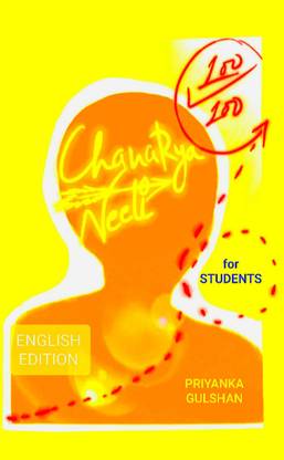 CHANAKYA NEETI FOR STUDENTS IN ENGLISH