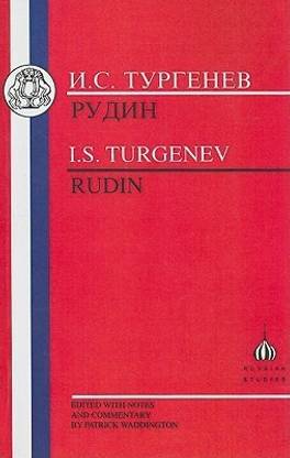 Rudin