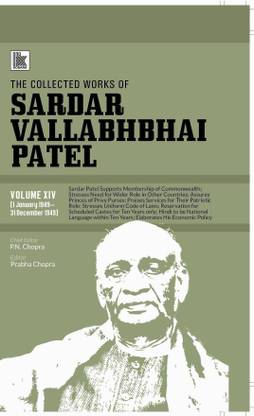 The Collected Works of Sardar Vallabhbhai Patel: Volume 14  - 1 January 1949 - 31 December 1949