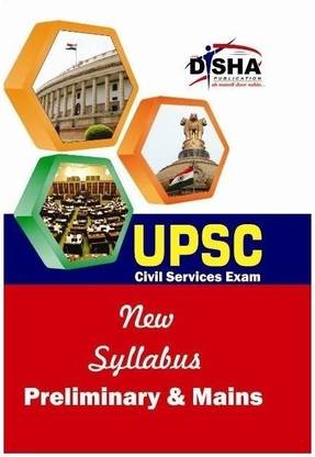 Upsc New Syllabus Preliminary and Mains Exam