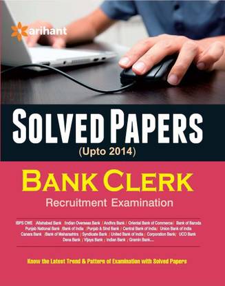 IBPS Solved Papers Bank Clerk Exams
