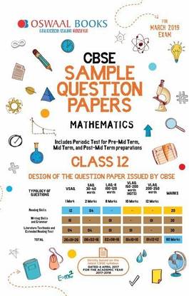 Oswaal Cbse Sample Question Papers Class 12 Mathematics