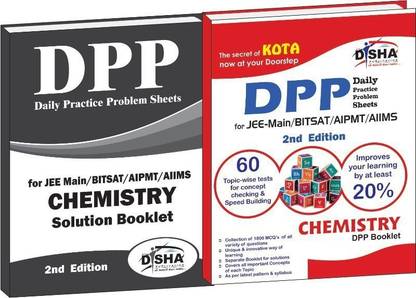Daily Practice Problem (Dpp) Sheets for Jee Main/ Bitsat/ Aipmt/ Aiims Chemistry