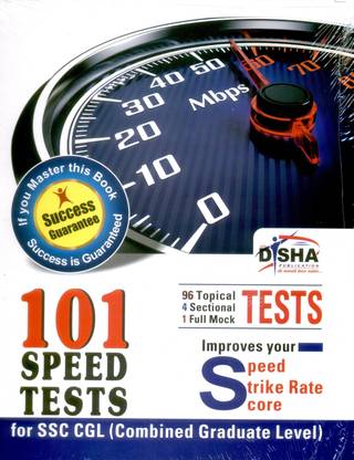 SSC Combined Graduate Level (Tier I & Tier II) Exam 101 Speed Tests