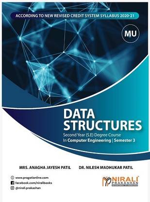 DATA STRUCTURES - Second Year (S.E) Degree Course in Computer Engineering - Semester 3 - University of Mumbai (MU)