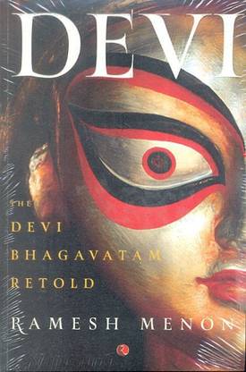 Devi