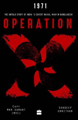 Operation X