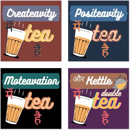 Silver Kettle Square Wood Coaster Set