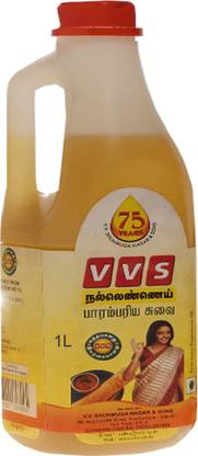 VVS GINGELLY OIL 1 LTR CAN Sesame Oil Can