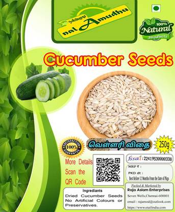 NalAmudhu Premium Cucumber Seeds | Vellari Vithai | 250 g Cucumber Seeds