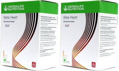 HERBALIFE Beta Heart Oat Beta Glucan Powder - Vanilla Flavor Combo Pack Of 2 Nutrition Drink
