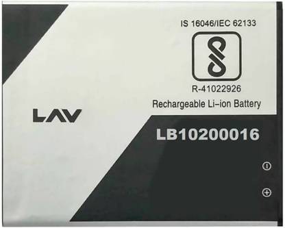 AEHUB Mobile Battery For  LAVA A77 / LB10200016 / 2000mAh