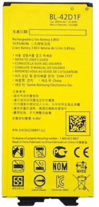 super battery Mobile Battery For LG LG G5