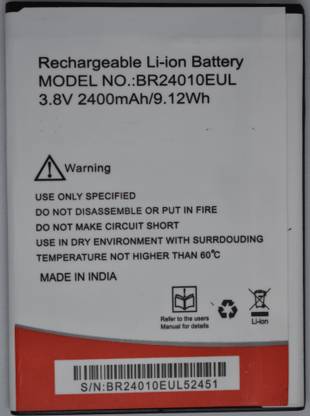 FULL CELL Mobile Battery For  Intex Elyt Dual BR24010EUL