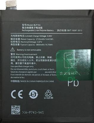 Safa Mobile Battery For  OnePlus 7T