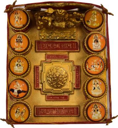 Office Upaaya Lakshmi Narayan Dhan Yantra For Financial Stability| Must Have For Businessmen Brass Yantra