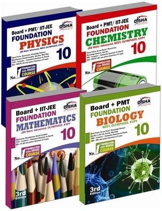 New Pattern Class 10 Boards + PMT/ Iit Foundation (Science + Maths) - Set of 4 Books
