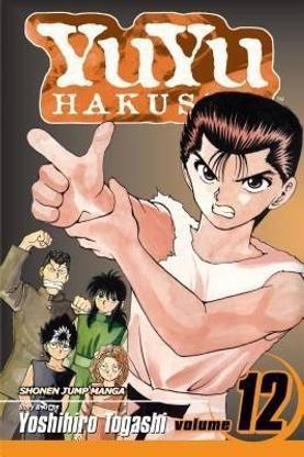 YuYu Hakusho, Vol. 12: Volume 12