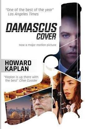 The Damascus Cover