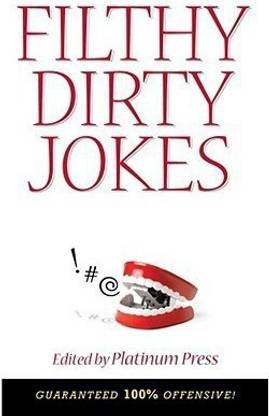 फिल्दी डर्टी जोक्स