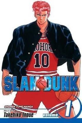 Slam Dunk, Vol. 1: Volume 1