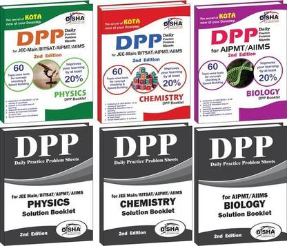 Daily Practice Problem (Dpp) Sheets for Aipmt/ Aiims Physics, Chemistry, Biology