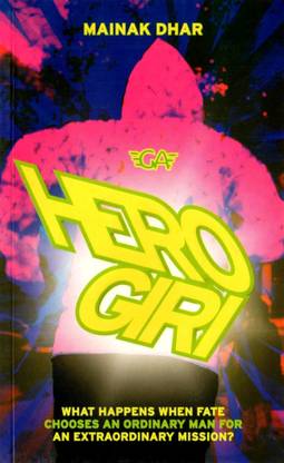 Herogiri