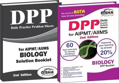 Daily Practice Problem (Dpp) Sheets for Aipmt/ Aiims Biology 1 Edition