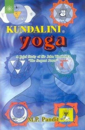 Kundalini Yoga