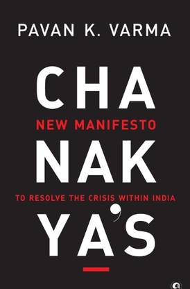 Chanakya's