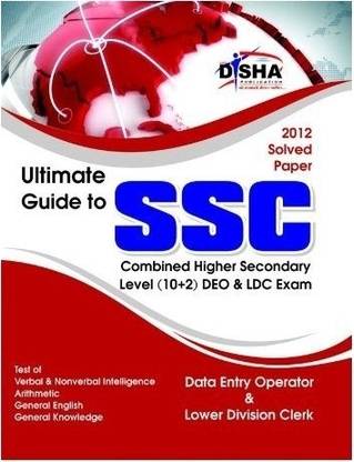 SSC Combined Higher Secondary Level (10+2) DEO & LDC Exam