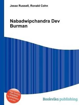 Nabadwipchandra Dev Burman