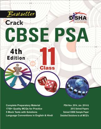 Crack Cbse-PSA 2015 Class 11 (Study Material + Fully Solved Exercises + 5 Model Papers)