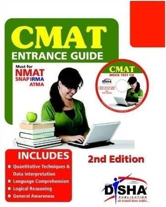 CMAT Entrance Guide with Mock Test
