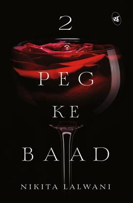 2 Peg Ke Baad
