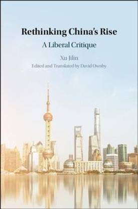 Rethinking China's Rise