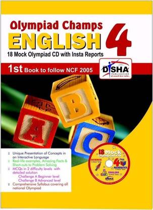 Olympiad Champs English Class 4 with 18 Mock Olympiad Tests CD  - 18 Mock Olympiad CD with Insta Reports