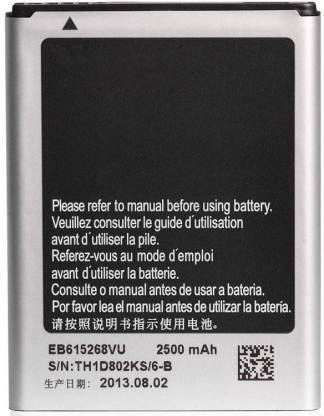 scattergood Mobile Battery For  SAMSUNG Galaxy Note GT-N7000