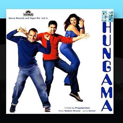 HUNGAMA Audio CD Standard Edition
