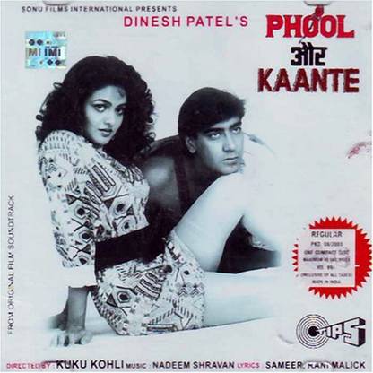 PHOOL OUR KAANTE Audio CD Standard Edition