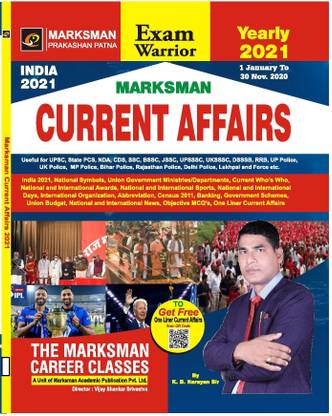 Current Affairs Annual 2021 Latest Update 30-11-20 Marksman
