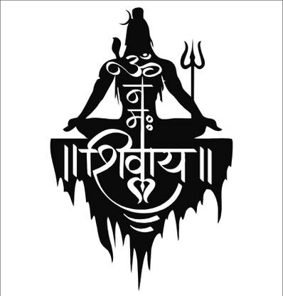 Decals Stock 48 cm Om Namah Shivay Self Adhesive Sticker