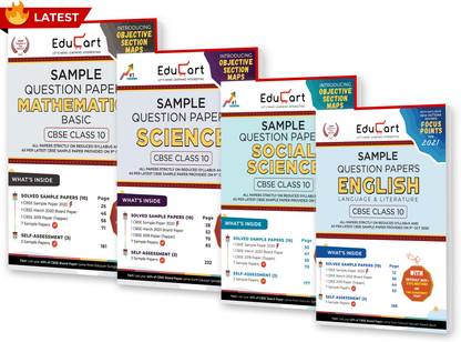 Educart Sample Papers Combo Class 10 For 2021 - Maths (Basic) + Science + Social Science + English Books (Reduced Syllabus For Term 1 And 2) (Old Pattern)