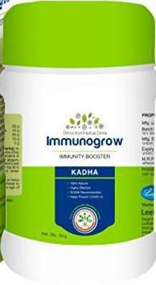 Leeford ImmunoGrow Immunity Booster Kadha (Pack of 3) (50 gram each)