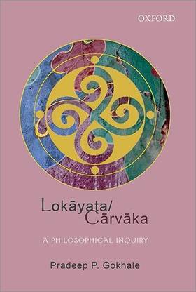 Lokayata/Carvaka