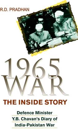 1965 War the Inside Story