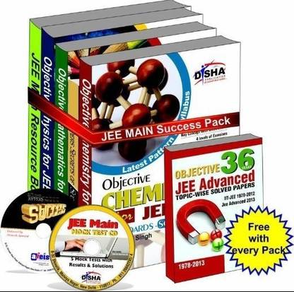 JEE Main Success Pack 2014