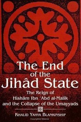 The End of the Jihad State